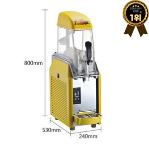 파워전자 슬러시기계 음료냉각기 메이커 디스펜서, 1단, 옐로