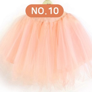 춘자몰 캉캉치마 발레리나 튜튜 샤스커트 망사 시스루 스커트 SW0164