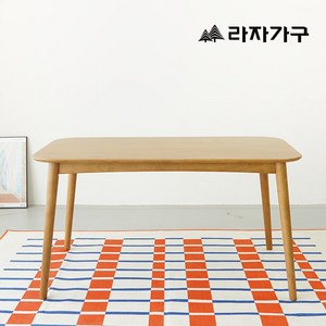 라자가구 쿠키 4인 1400 원목 테이블 식탁, 식탁단품