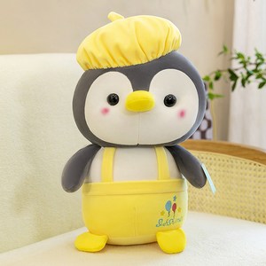 큐티빈 소풍가는 귀여운 아기 펭귄 인형, 38cm, 노랑이