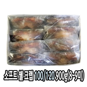 [다인] 소프트쉘크랩 900g(8~9미) - 껍질째 먹는 꽃게 톱날꽃게 머드크랩 미얀마, [3232-0]100-120g 소프트쉘크랩, 1개