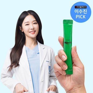 빼는차 혈당 관리 체지방 감소 배변 효과 혈당케어 혈당다이어트, 10박스, 20개입, 5g