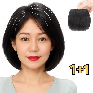 아루카 옆머리 볼륨 빵빵 여성 정수리 부분 볼륨 가발 똑딱이 헤어피스, 2개, 자연스러운 블랙
