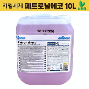 키엘 페트로날 에코 10L 세제/도배풀 본드 화장실 타일 석회 오염 제거 친환경 전문청소, 1개