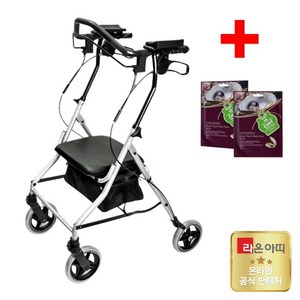 [공식대리점] 고급형 할머니유모차 어르신보행기 kcs-501N 노인보행차 접이식 실버카, 1개