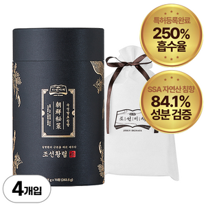 [흡수율 2.5배] 조선비책 발효침향환, 262.5g, 4개
