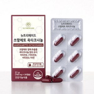 [임박초특가 / 24.05.22] 뉴트리메이드 쏘팔메토-옥타코사놀 700mg, 1개, 30정