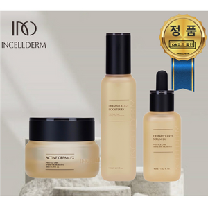 [정품QR 미개봉-INCELLDERM] 인셀덤 3종 (부스터+세럼+엑티브크림) (고급종이백) 정품아닐시 1000%보상 - 당일발송 - 미백 주름개선 잡티개선 연예인화장품, 1개, 50ml