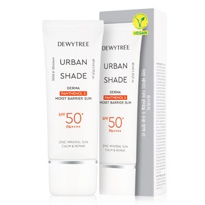 듀이트리 어반 쉐이드 더마 판테놀 5 수분 장벽 선크림 SPF50+ PA++++, 1개, 40ml