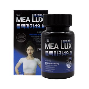 메아룩스 블랙마카 30000mg 아르기닌 흑마늘 야관문 아연 단백질 아미노산, 1개, 60정