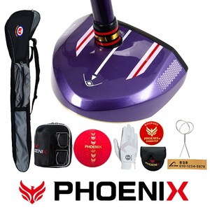 피닉스 파크골프채 세트 국산 입문자용 초보자 풀세트, A-1풀세트
