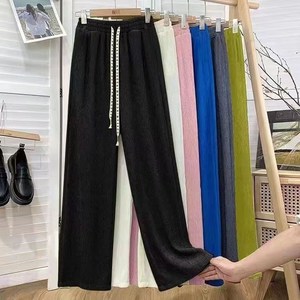여성용 일자 와이드 여름 바지 길어 보이는 데일리 밴딩 쿨스판