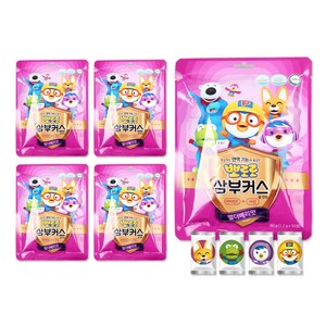 해호 뽀로로 삼부커스 비타민C+아연 50정 엘더베리맛, 5개
