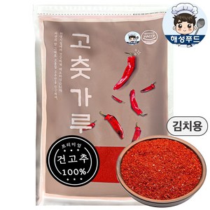 해성 중국산 고춧가루 김치용, 10개, 1kg
