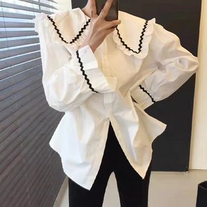 데일로엔 여성 셔츠 빅카라 프릴 블라우스