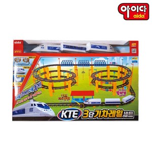 KTE 3단기차레일세트 작동완구 기차, 단일상품(TLD1722)