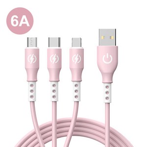 소소 3in1 6A 고속 충전 케이블 8핀 5핀 c타입 usb, 1.핑크, 1개