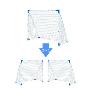 2in1축구골대 1220X610X920 축구연습용품 크기조정 조립식
