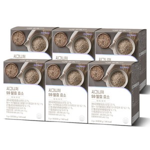 퍼펙토 시그니처 59 발효 효소 30p