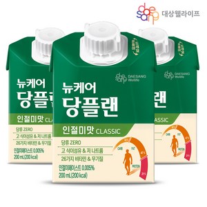 뉴케어 당플랜 인절미맛, 200ml, 10개