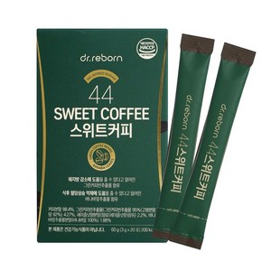 닥터리본 44커피 다이어트 스위트 헤이즐넛향 커피 당류 ZERO 혈당케어 체지방 감소 도움 그린커피빈 체지방 바나바잎추출물 HACCP 인증, 1개, 3g, 20개입