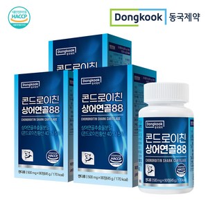 동국제약 콘드로이친 상어연골88 90정, 3개