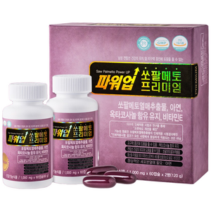 파워업 쏘팔메토 프리미엄, 60정, 2개