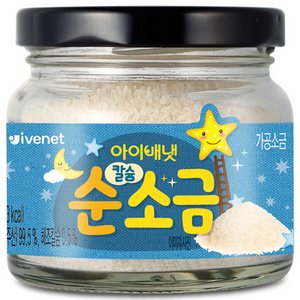 아이배냇 칼슘 순 소금, 1개