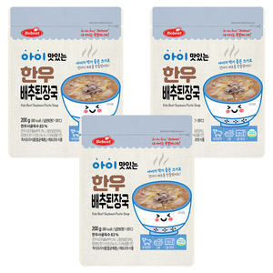베베스트 아이 맛있는 한우국, 200g, 3개, 배추된장국