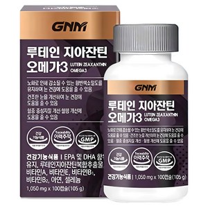 GNM자연의품격 루테인 지아잔틴 오메가3, 100정, 1개