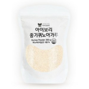 [세척완료]아이보리 중기퀴노아가루_철분보충 토핑메이트 중후기큐브만들기 신이내린곡물, 1개, 200g