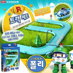 로보카폴리 아카데미과학 트랙 세트 S83155T, 혼합색상, 1개