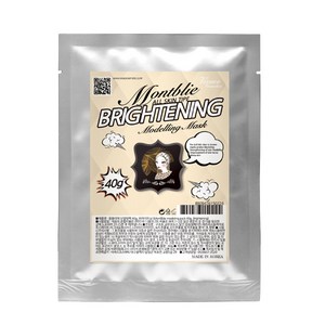 몽블리에 모델링팩 브라이트닝, 40g, 1개, 1개