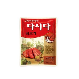 CJ제일제당 쇠고기 다시다, 1kg, 1개