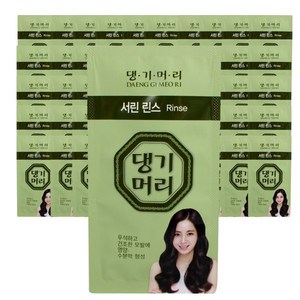 댕기머리 모발보호 서린 여행용린스 휴대용린스 일회용린스 린스, 8ml, 50개