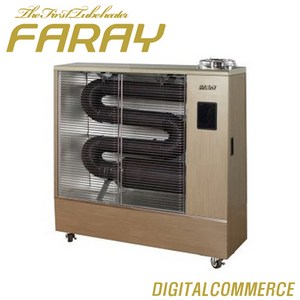 화레이 등유 열풍기 FNU-2500 돈풍기 석유 난로 히터