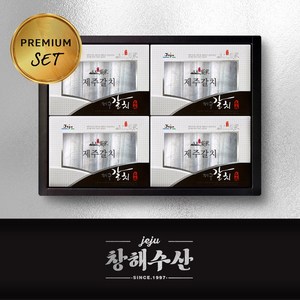 제주어가 프리미엄 은갈치세트 1호, 1개