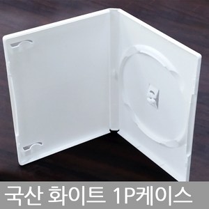 DVD케이스 투명 블랙 슬림 1p 2p 택 공케이스, 03.국산울트라화이트(1P)10개, 1개