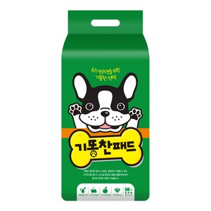 기똥찬패드 일반형 50매 40x50cm 애견패드, 1개, 50개입