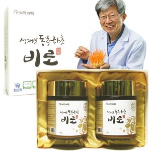 성재모 현미 동충하초 무농약 GAP 품종보호등록 비로 40g 2병, 80g