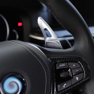 INBES BMW 5시리즈 G30 패들쉬프트 커버 튜닝 연장킷 핸들 기어 확장킷 BMW5시리즈핸들