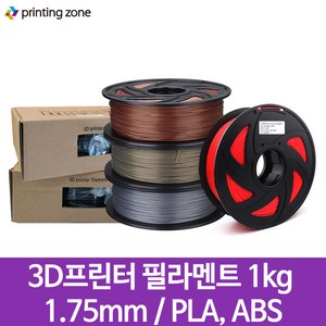 3D프린터 필라멘트 500g 1kg 3kg 5kg PLA ABS 1.75mm, IKG_PLA26흰색, 1개