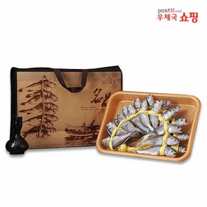 우체국쇼핑 영광법성포 성지굴비 명품 선물세트 20미 우체국설선물