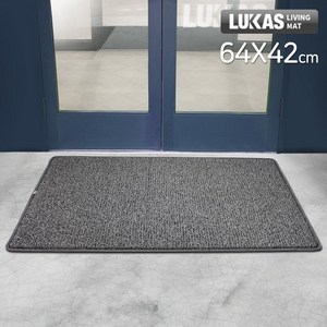 루카스 20mm 엣지코일 발매트 현관매트 출입구매트, LU-엣지코일 현관매트-블랙