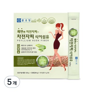 종근당 차전자피 식이섬유 30p, 204g, 5개