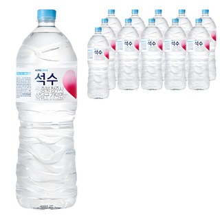 석수, 2L, 12개
