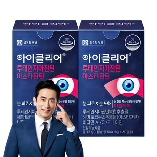 아이클리어 루테인지아잔틴 아스타잔틴, 30정, 2개