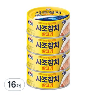 사조 살코기참치 안심따개 150g 16개 상품 이미지