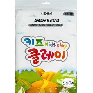 키즈 클레이, 흰색, 500g, 1개