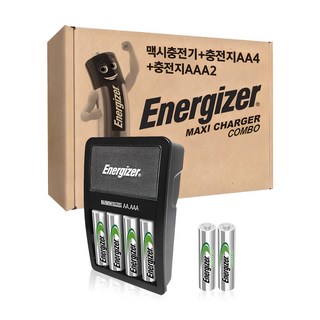 에너자이저 맥시 건전지 충전기